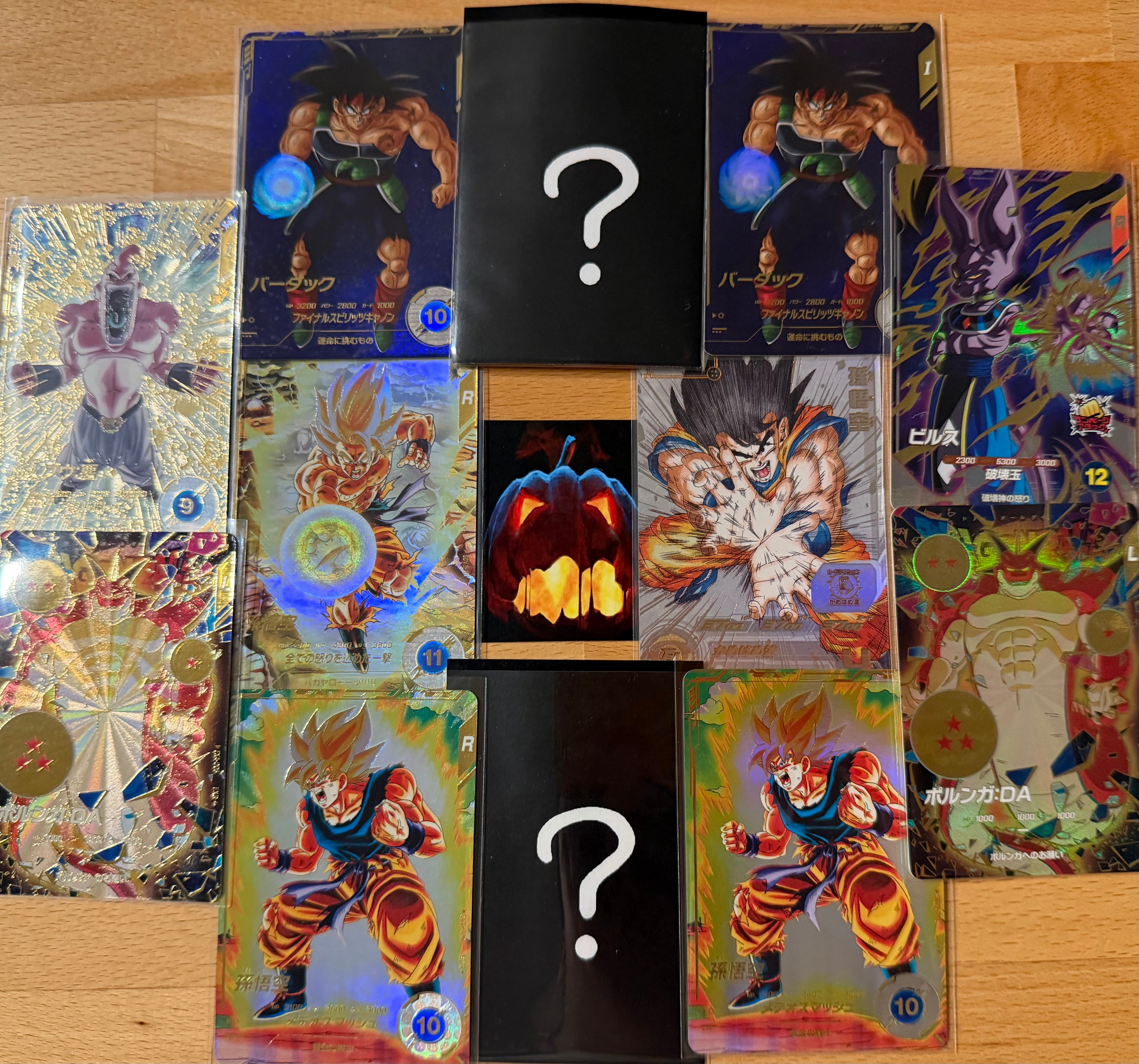 ドラゴンボールダイバーズ＆ヒーローズ ハロウィン限定！演出付き確定