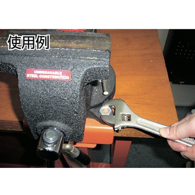 トラスコ中山(TRUSCO) モンキーレンチ 300mm TRM-300