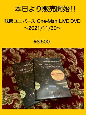 【DVD】味園ユニバース One-Man LIVE DVD ～2021/11/30～