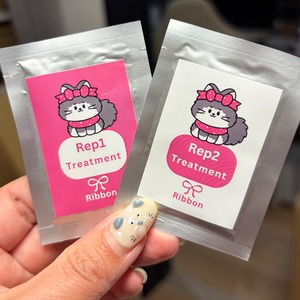 お試しREPパウチ３gセット