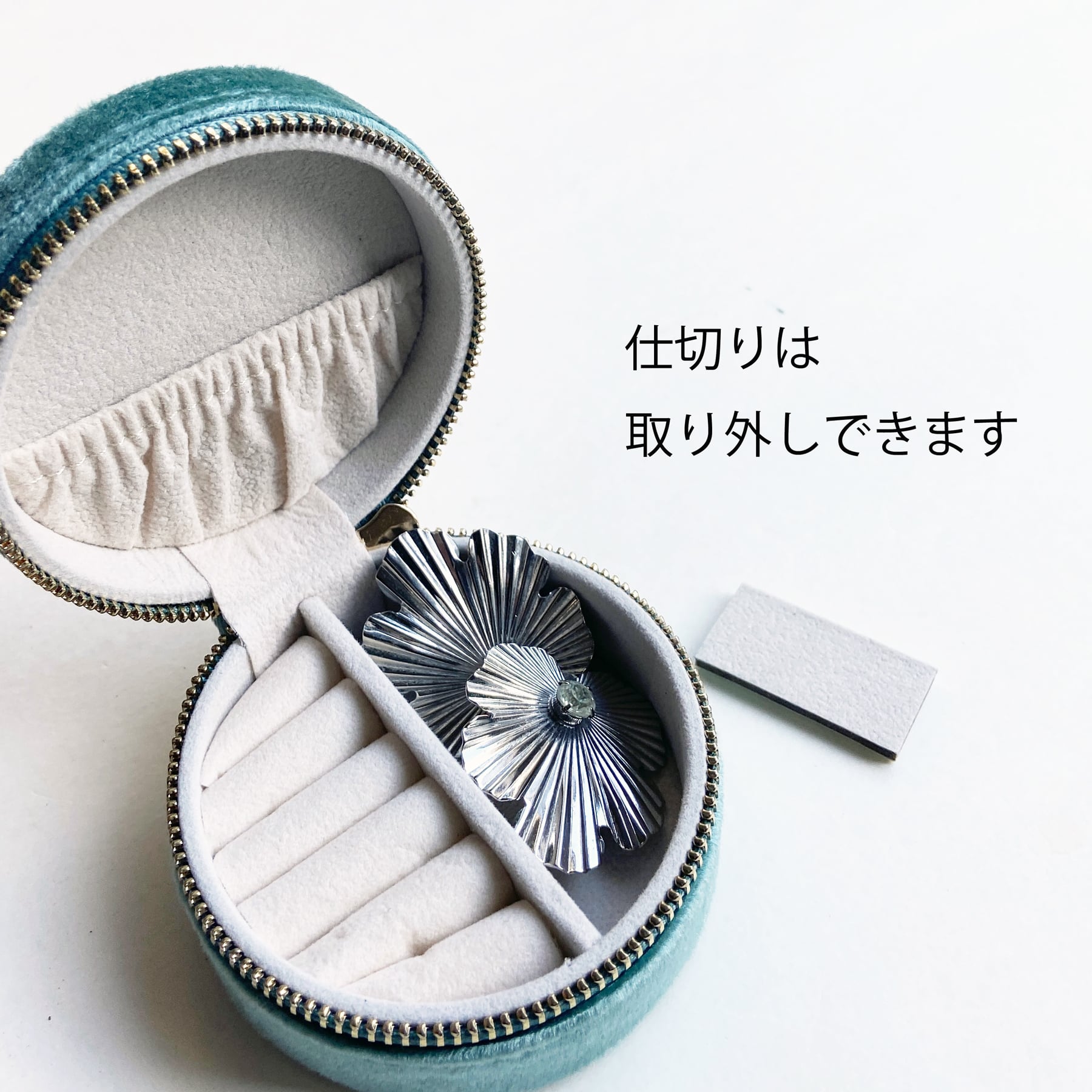 ジュエリーケース M - Bee | TAMARI ONLINE / オンラインショップ・通販