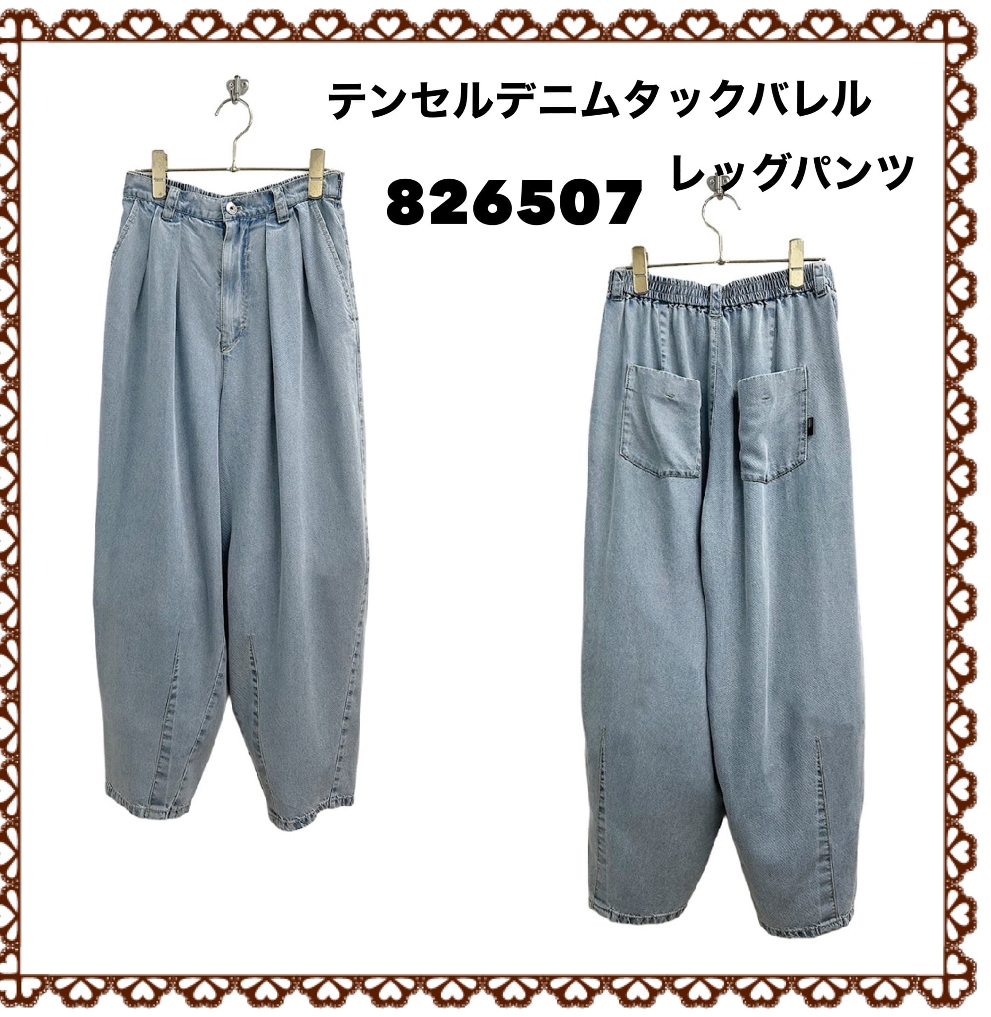 ayane アヤン ボンディングハーフ丈カーゴパンツ 通販 | セレクト