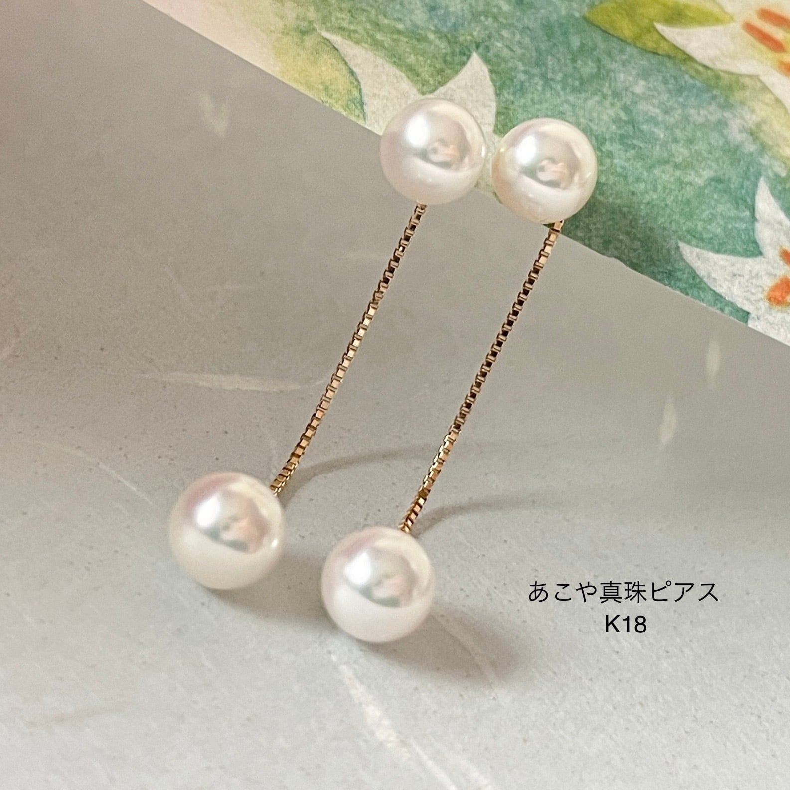 ゴールドピアス/K18/イエローゴールド/ロングピアス/クリップチェーン