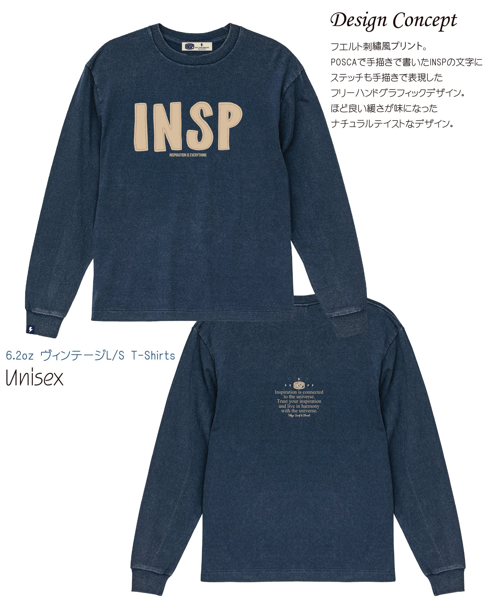 Pants | 『Freetopia』