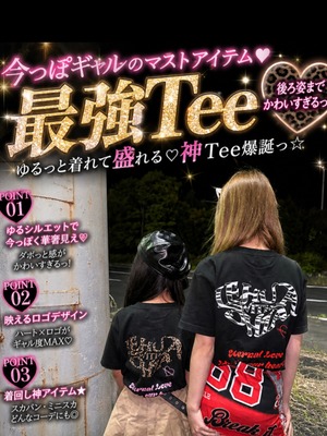 LEHUAOHIA -eternal love- HEART LOGO T-shirt for KIDS［LHTST033P］