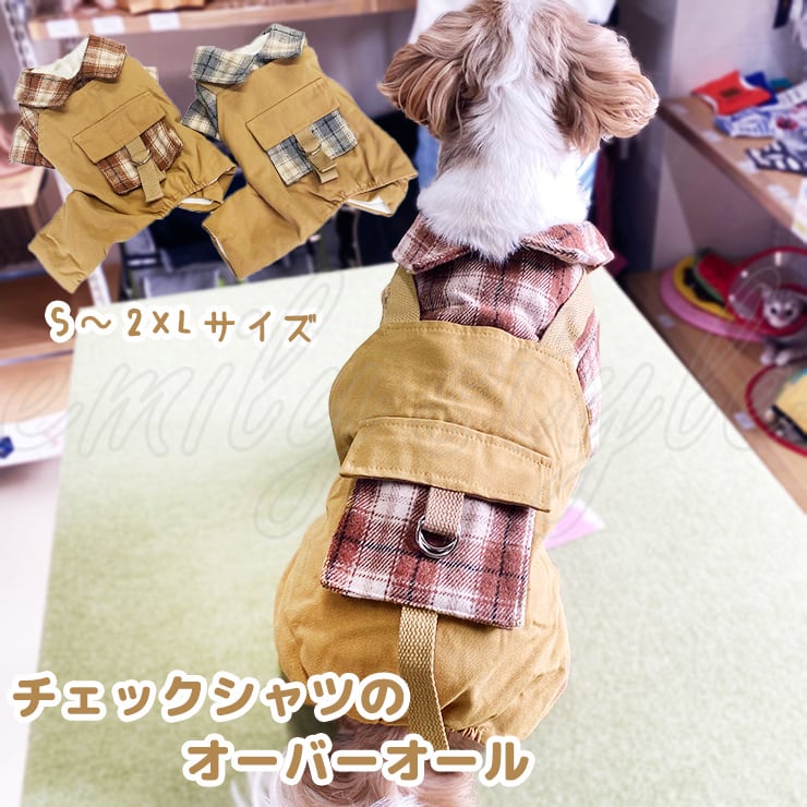 犬服ハンドメイドフード付ロンパース