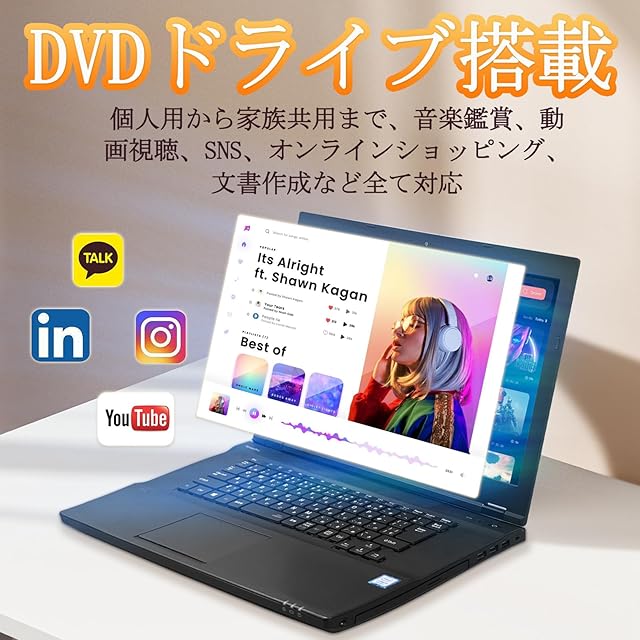 ESBOOKノートパソコン ローズゴールド 64G+128G SSD ESBOOKノートパソコン 64g+128g SSD ローズゴールド｜Yahoo!フリマ（旧