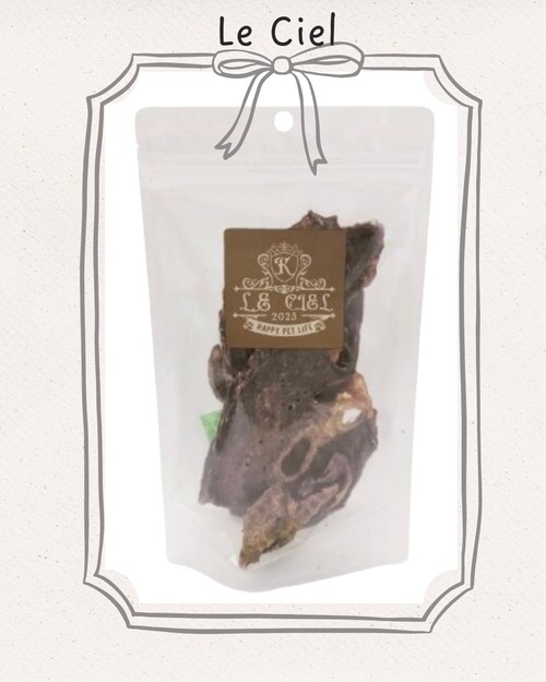 Additive-Free Horse Lung Jerky for Dogs – 40 g
