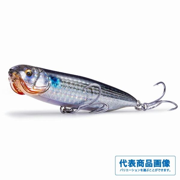 ルアーマチック　８６ML　2ピース　MB シマノ SHIMANO 23ルアーマチック S86ML 2ピース スピニングロッド