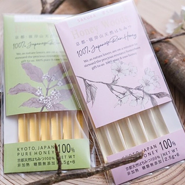 京都彼岸山天然はちみつ スティックハニーセット(さくら・そよご) 【Honey Woods】【送料込み】