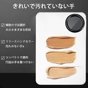 スパチュラ メイク 【3個セット】スパチュラ化粧品ツール+ステンレス・パレット 化粧品 メイク用スパチュラファンデーション、アイシャドウ、口紅を混ぜ合わせるDIYファンデーションクラフト