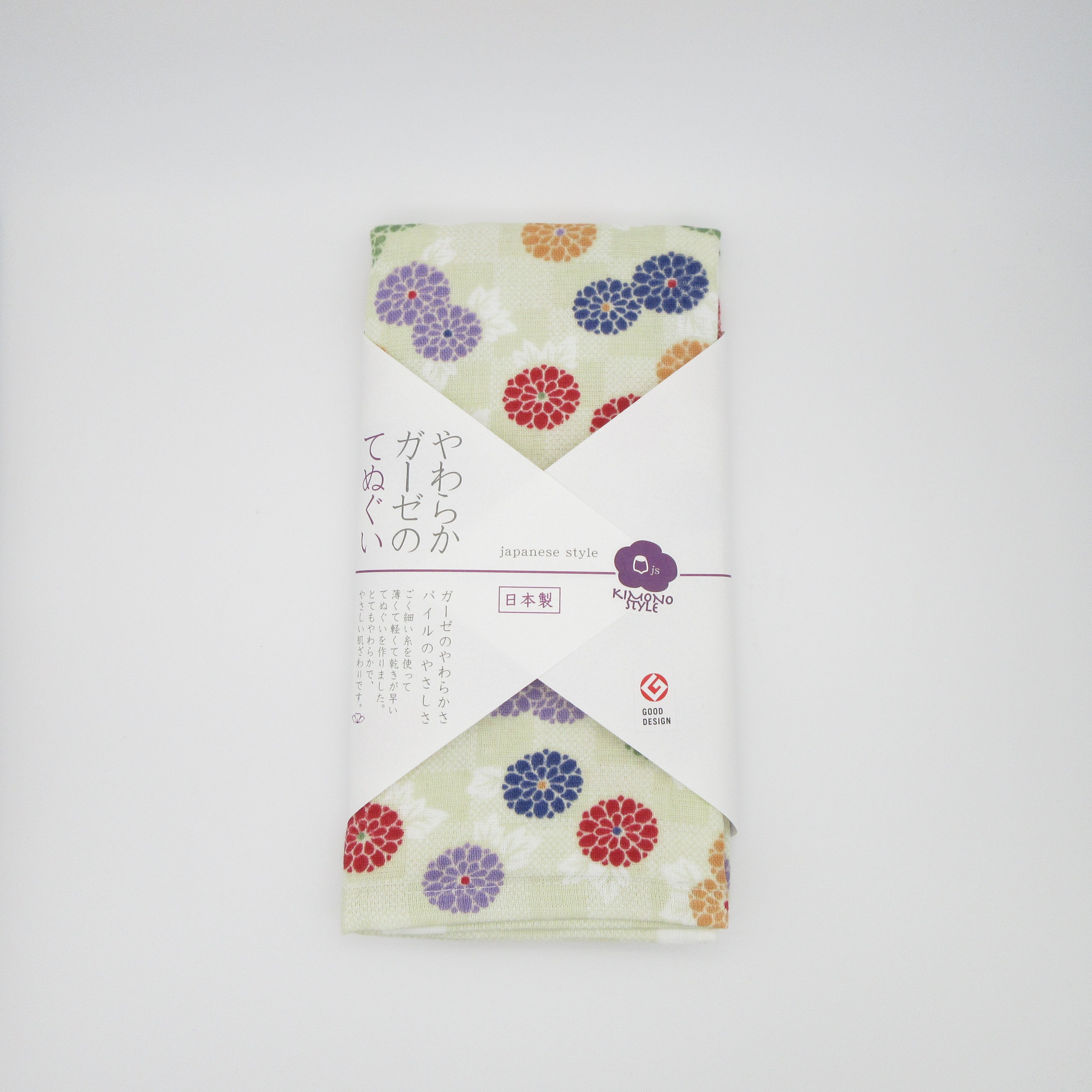やわらかガーゼのてぬぐいタオル 小紋菊 国産 日本製 フェイスタオル 柔らかい やわらかい うすい ジャパニーズスタイル 和 日本タオル 今治産 プリントタオル グッドデザイン賞受賞