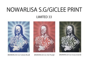 ［限定受注生産］NOWARLISA S.G.2013 / GICLEE PRINT Limited Edition