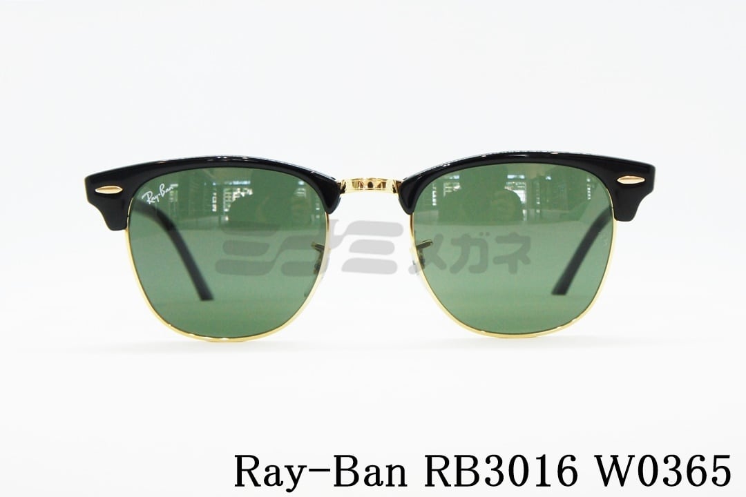 ★アジア限定★ Ray-Ban ローズゴールド ラウンディッシュ  サングラス