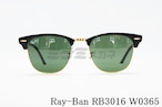 【ONE OK ROCK Takaさん着用】Ray-Ban サングラス CLUBMASTER RB3016 W0365 49 51サイズ クラシック サーモント ブロー クラブマスター レイバン 正規品
