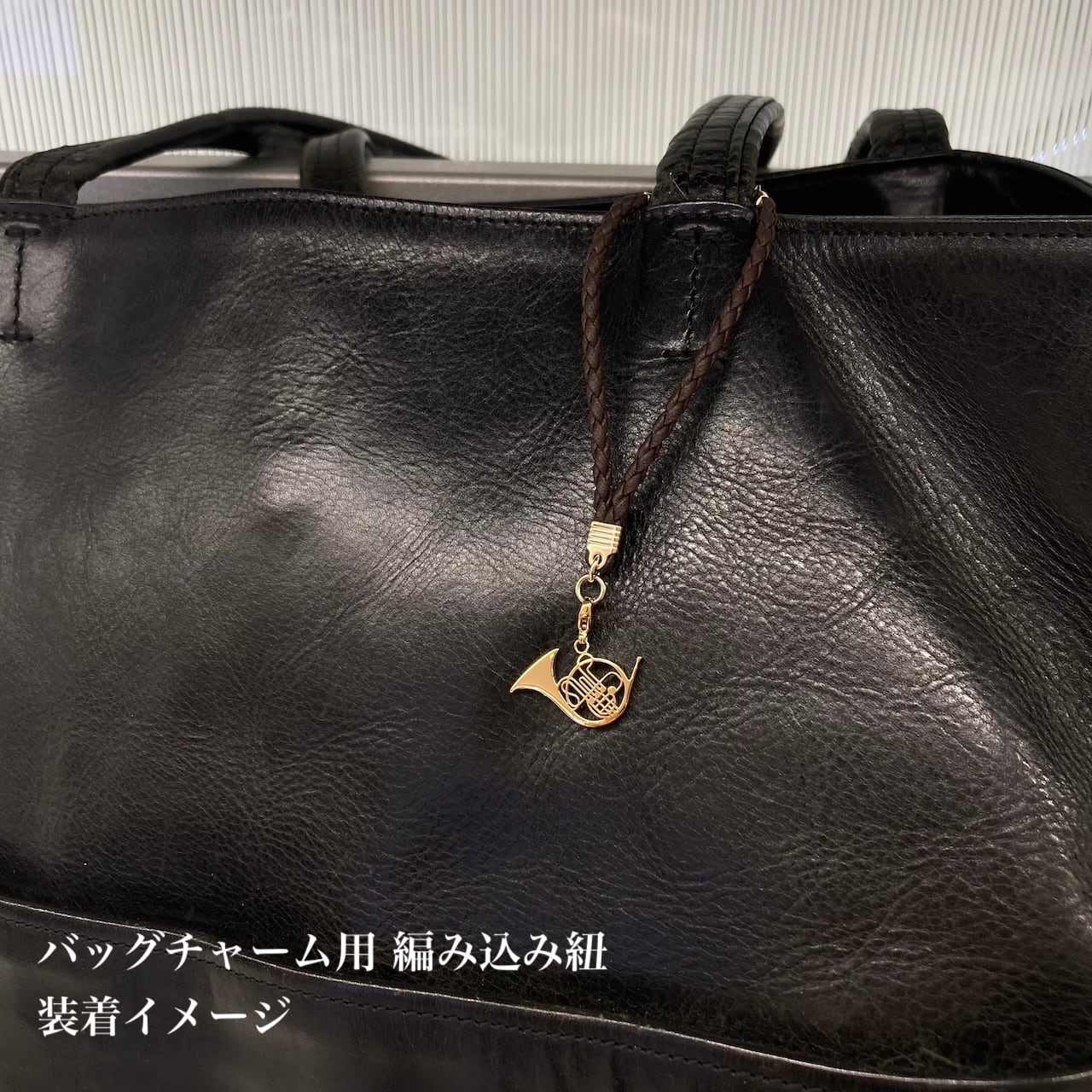 テナーサックス ペンダントトップ K18金メッキ／プラチナメッキ