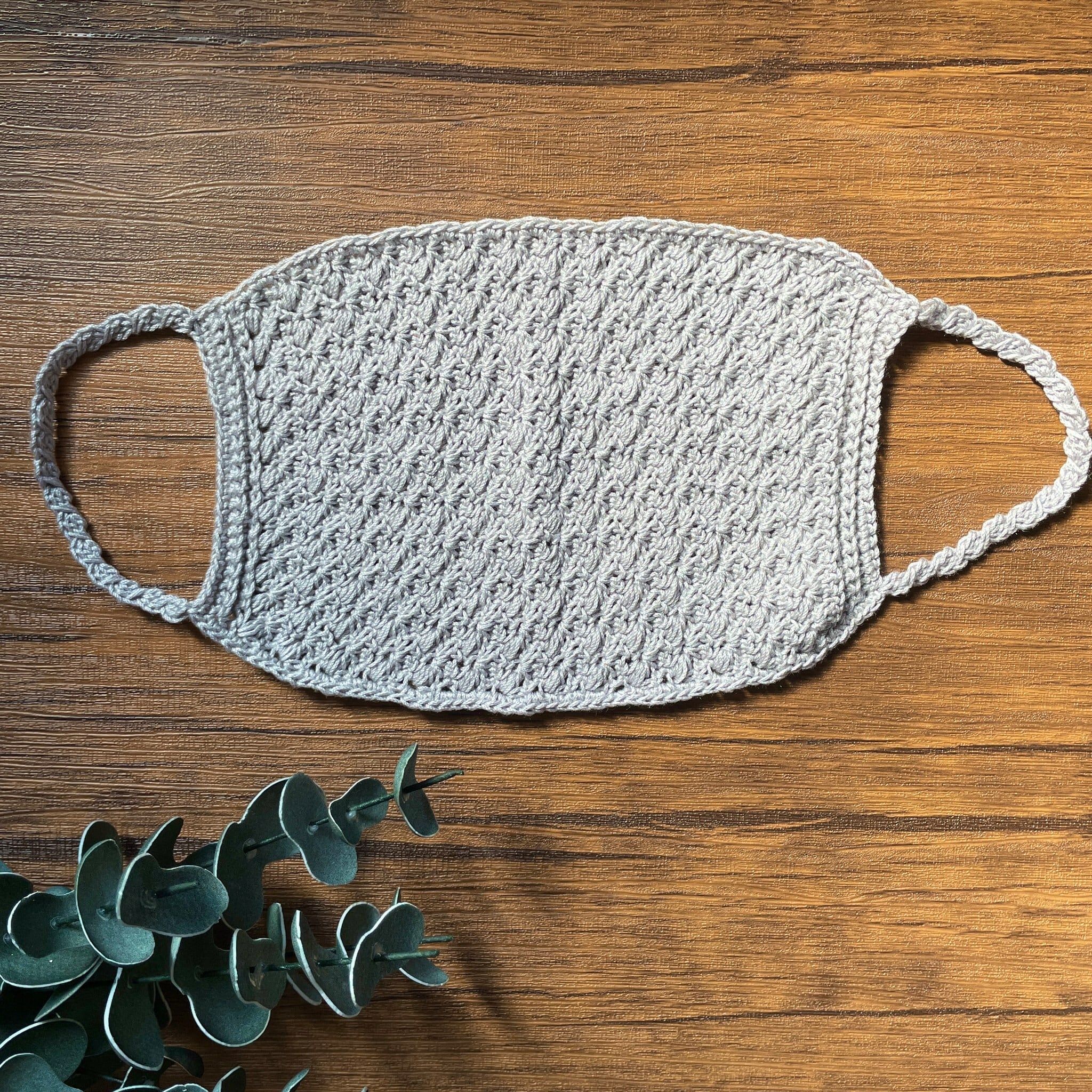 玉編みのマスクカバー｜ATELIER matiさんコラボキット | ［hus:］フース