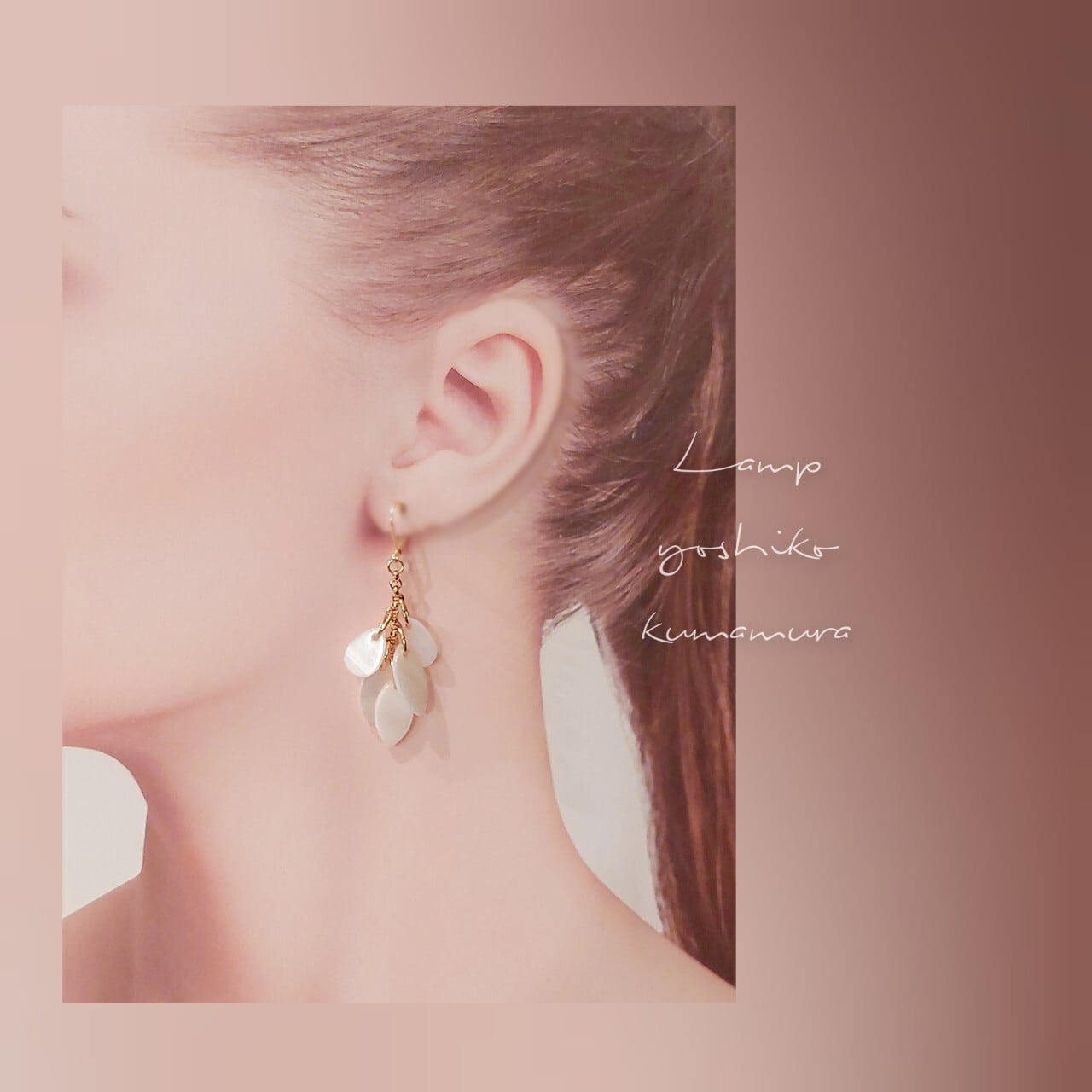 ピアス 天然 ホワイト シェル オール サージカルステンレス