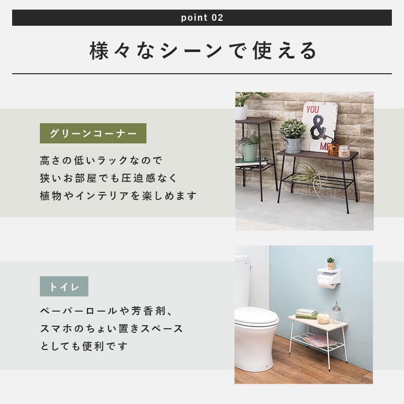 サイドテーブル 二段 コーナー 台 2段スリムラック サイドテーブル ミニテーブル コーヒーテーブル 加湿