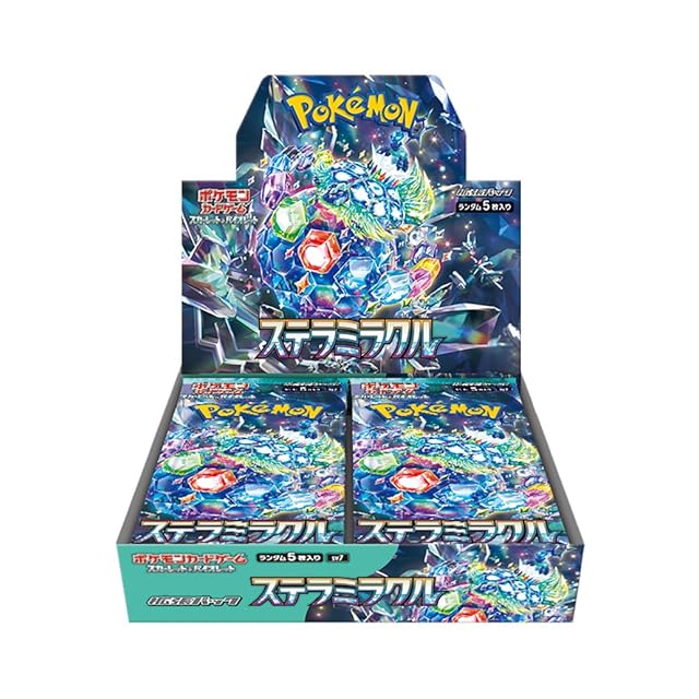 1103環境 ガエル帝 デッキ ゲートボール 遊戯王 | Pay ID