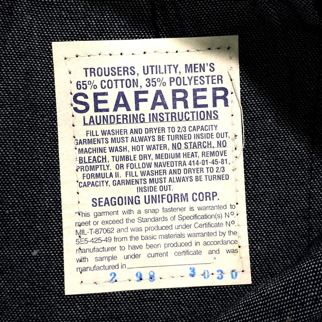 90年代 デッドストック SEAFARER デニムセーラーパンツ フレアパンツ