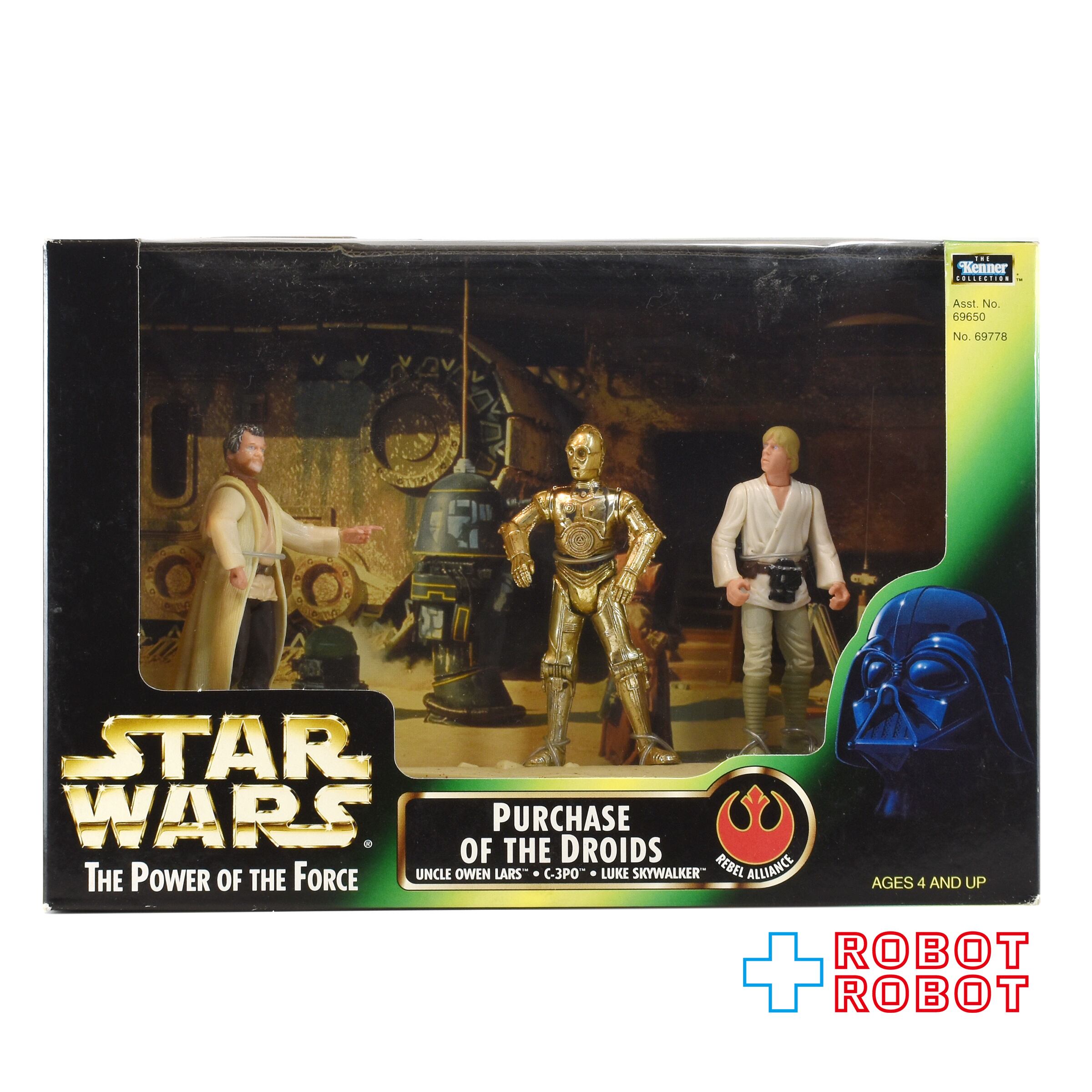 スター・ウォーズ POTF2 パーチェス ドロイド アクションフィギュア 箱 