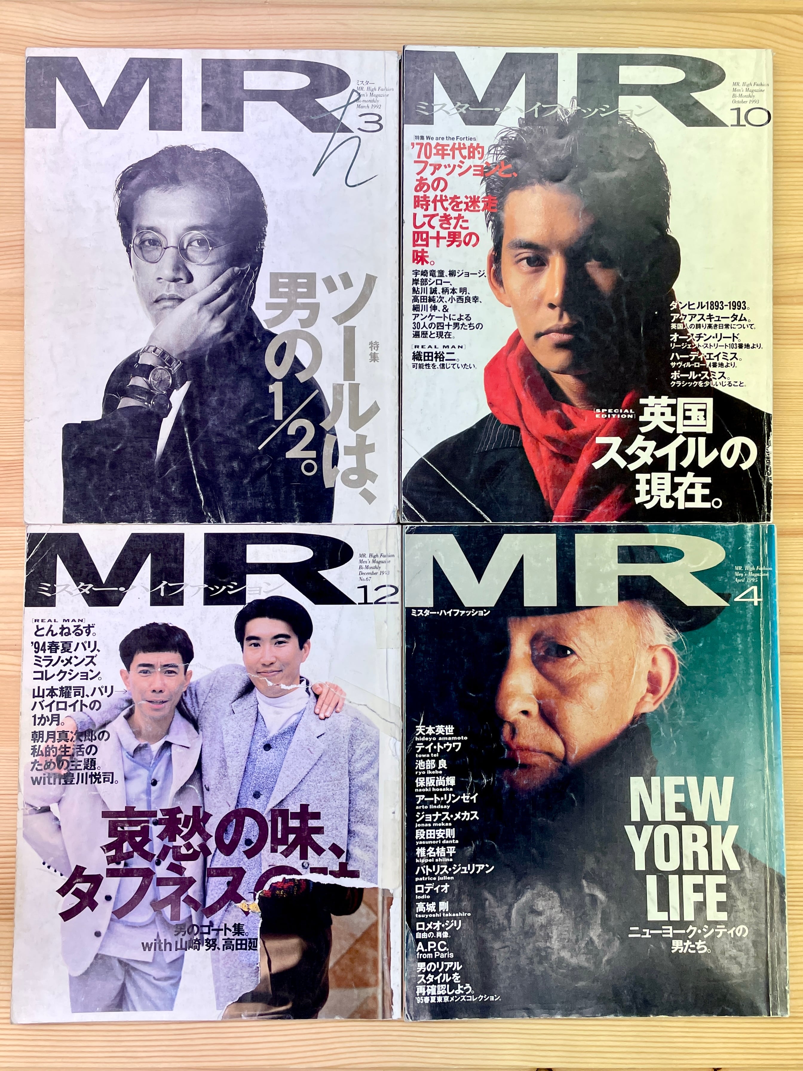 NOISE WAR ノイズ・ウォー ノイズ・ミュージックとその展開 秋田昌美