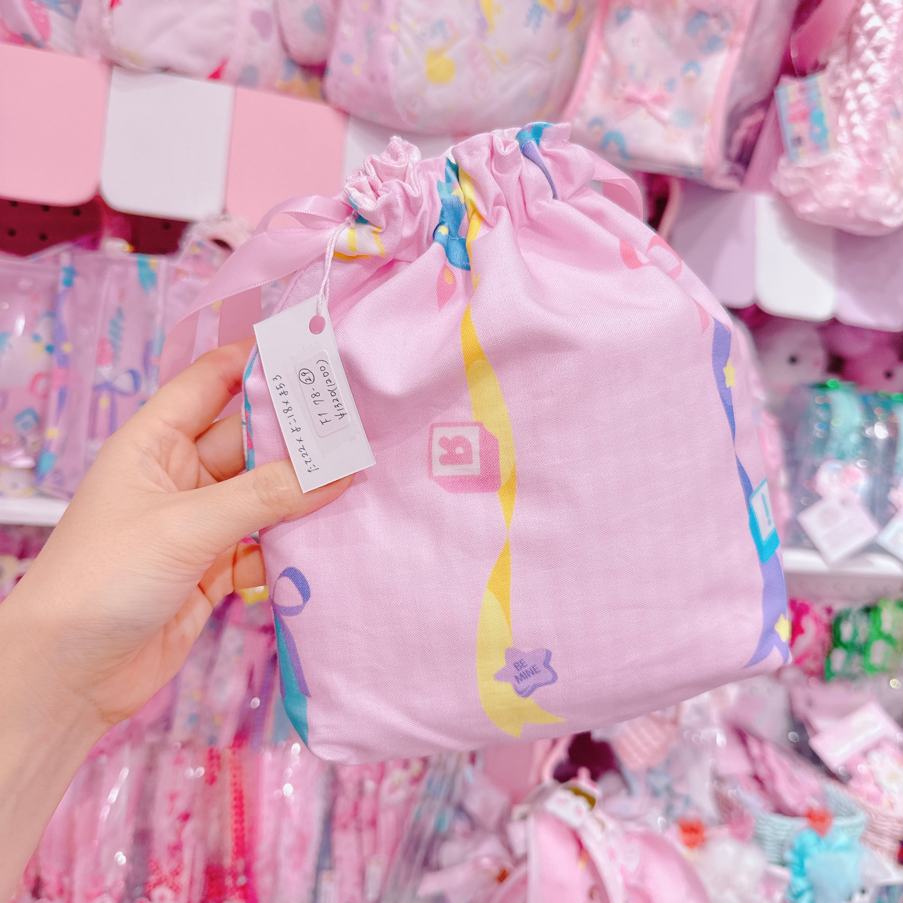 【F1】78-29巾着袋