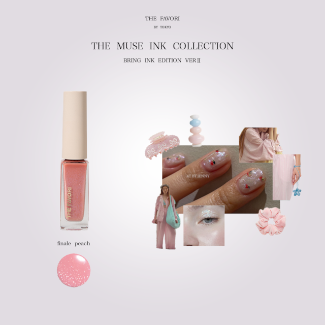【single】-THE MUSE INK COLLECTION- BLING INK EDITION ver.Ⅱ