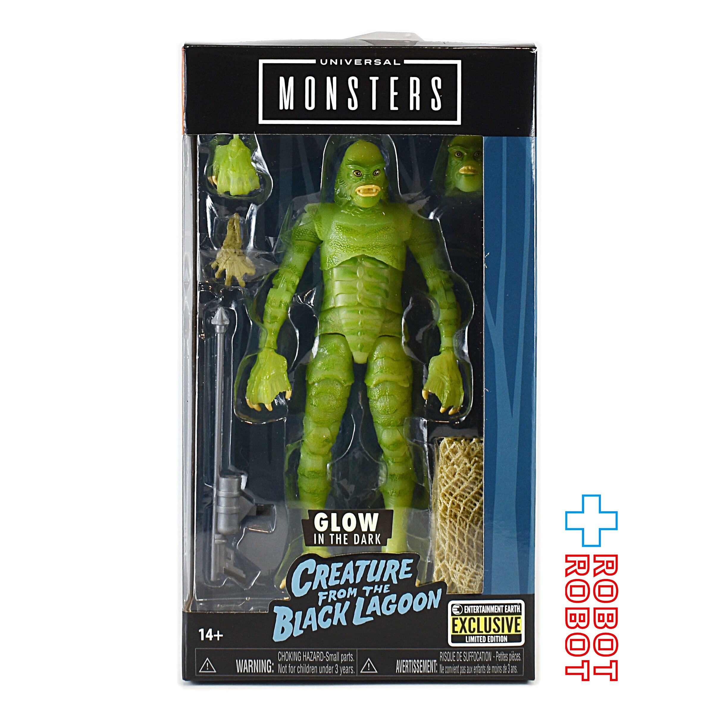 JADA TOYS ユニバーサル・モンスターズ 大アマゾンの半魚人 蓄光 6 