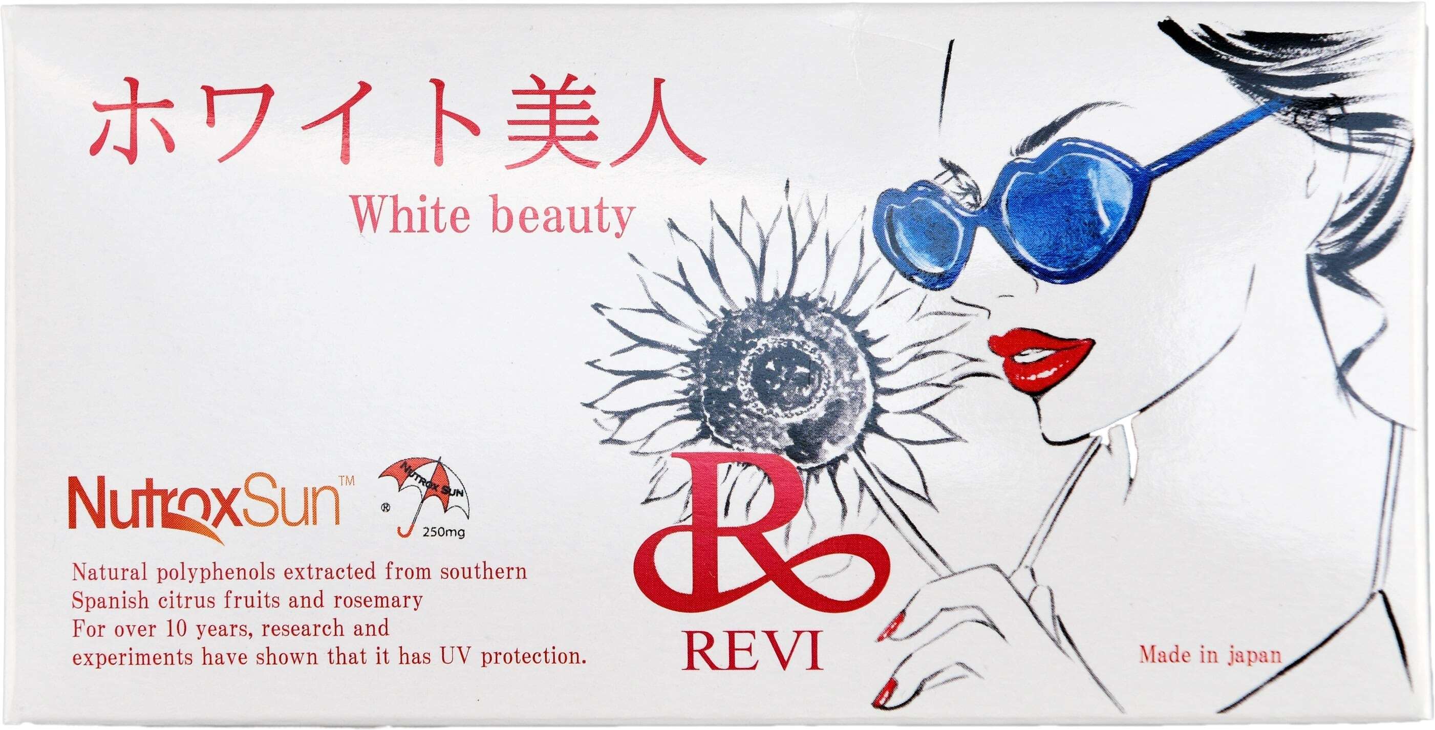 REVI ホワイト美人（飲む日焼け止め）10粒 | erimam salon
