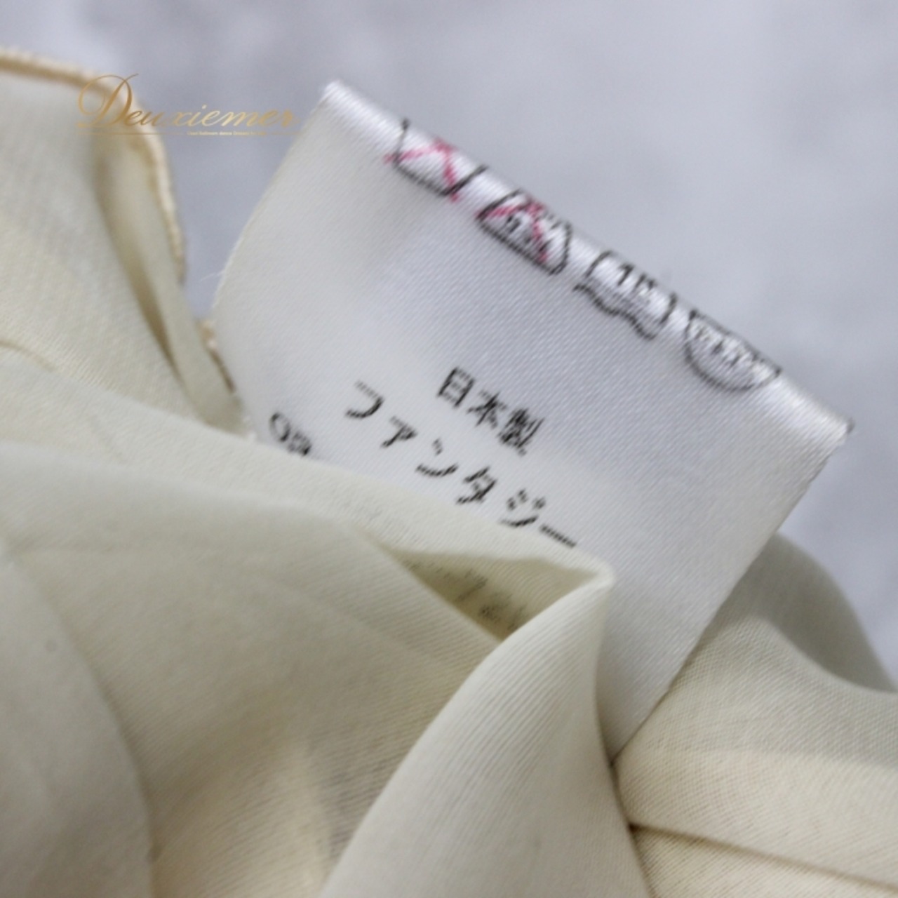 社交ダンス 衣装 スタンダード トップス レッスンウェア レディース アイボリー Fantasy ファンタジー ホワイト系 レース 長袖 練習着 アイボリー系 レディース用 トップス ダンスウェア 練習用 衣装 日本製 お洒落 ファッション エレガント 上品 繊細 レース使い かわいい 伸びない カジュアル トレーニング ダンススタイル