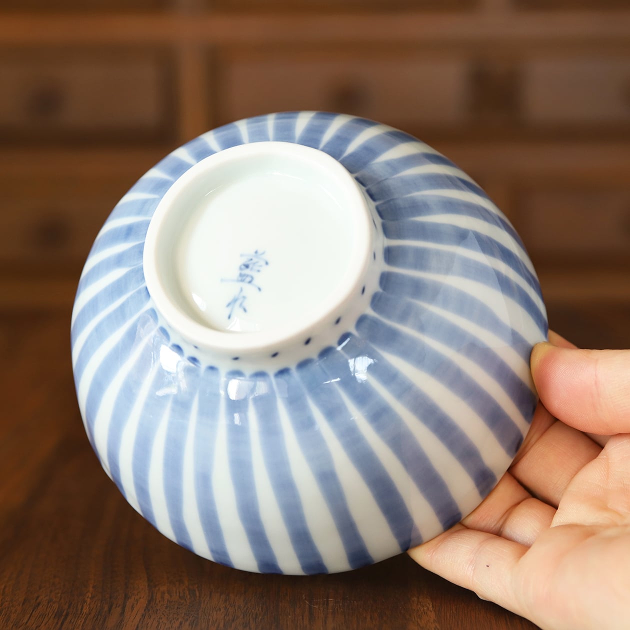 うつわ藍水 ｜ ミニどんぶり 十草三つ花 ｜ 波佐見焼 | にっこう生活館