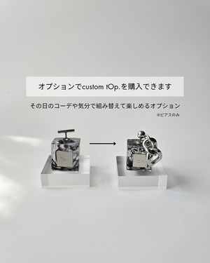 PERFUME CUBE. [black-lame]