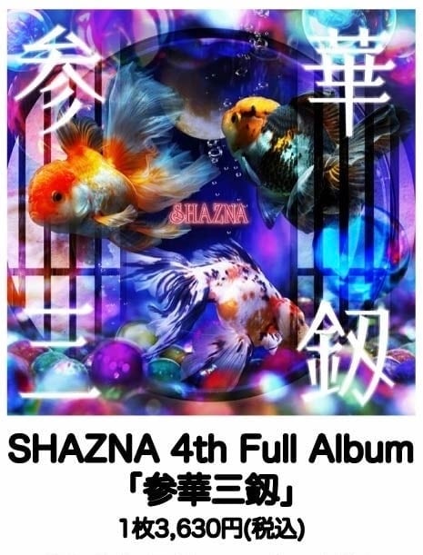 4652b37cfb0c1c02a80285ecac6356