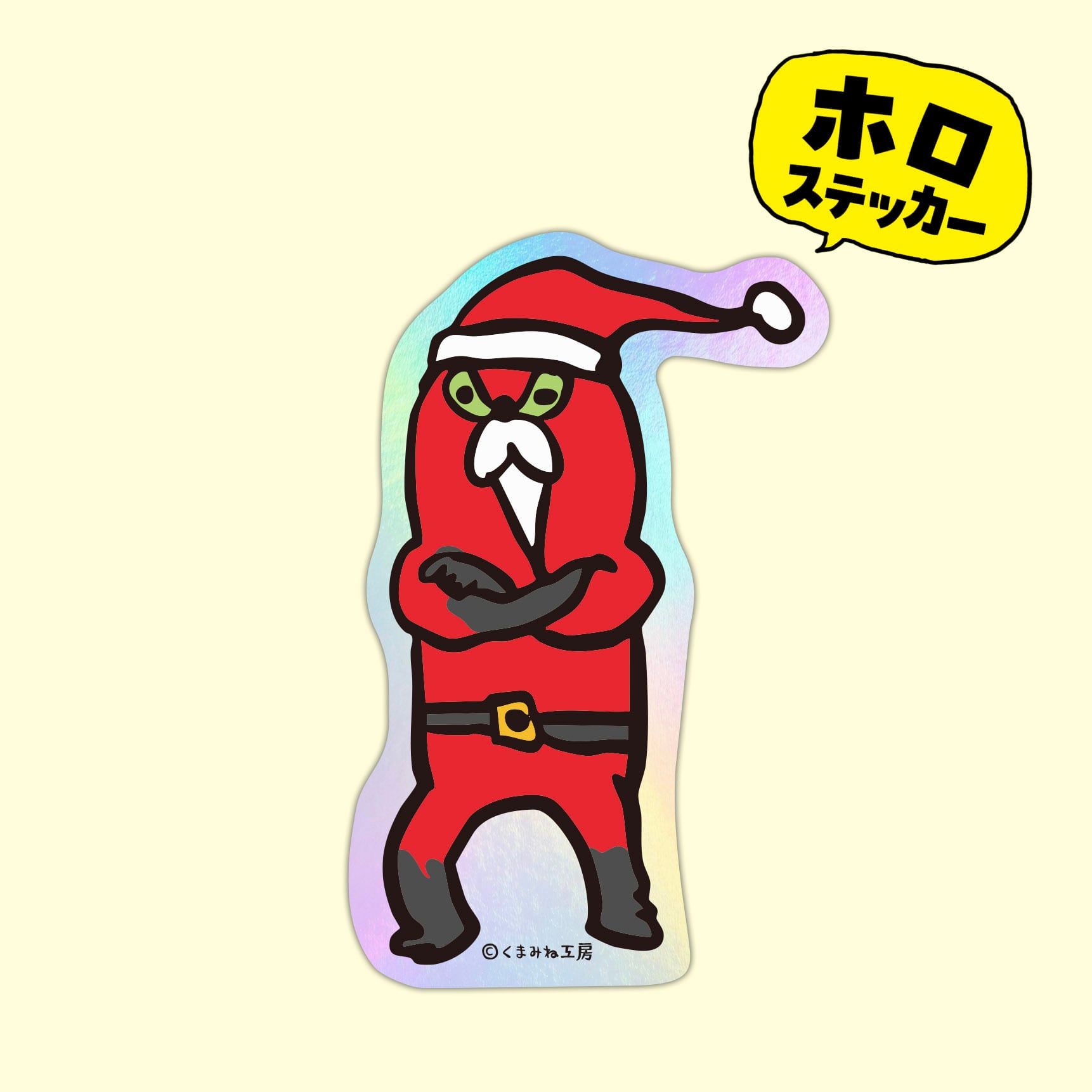 ホログラムダイカットステッカー （SPS-02 サンタムジーナ） | くま