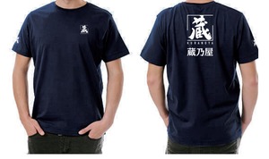 蔵乃屋オリジナルTシャツ