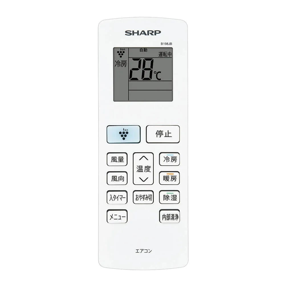 シャープ 6畳用エアコン AY-T22DG | アトム電器岩手宮古店
