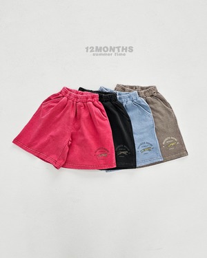 [12MONTHS] Pigcheta Pants / [열두달] 피그치타팬츠