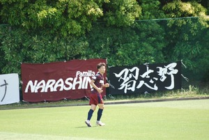 【選手応援コーヒー】習志野シティFC富田大智選手