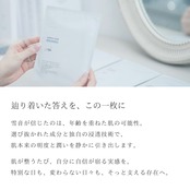 【1週間前後でお届け】キャトルリフト& エリー様お気に入りセット