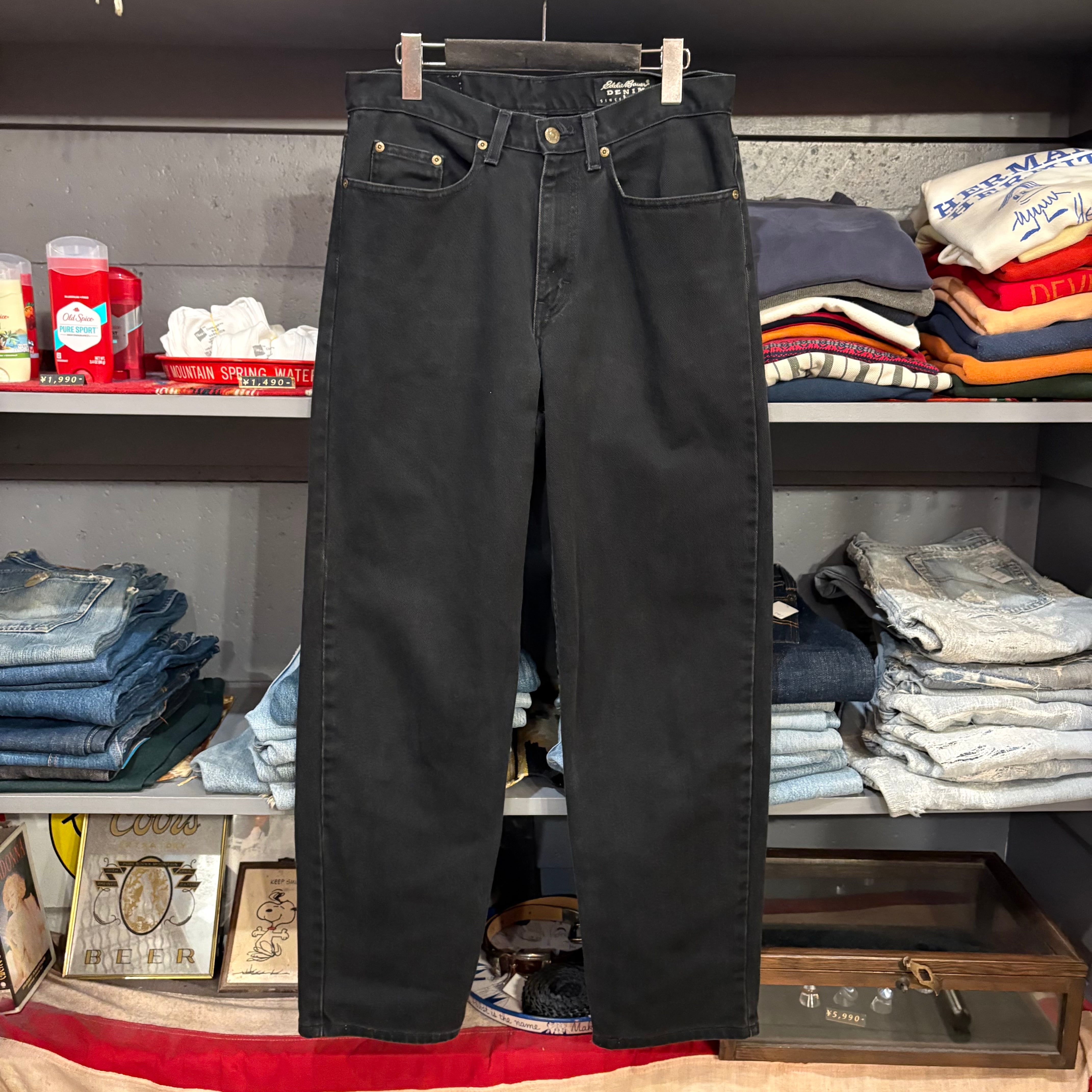 50s-60s Rayon Gabardine Slacks | VOSTOK