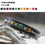 中型犬首輪 24mm幅直線　33㎝～62㎝ フレンチブルドッグ、コッカー、ボーダー、レトリバー