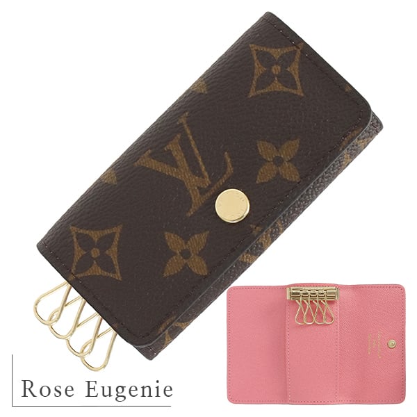 New LOUIS VUITTON ルイヴィトン 4連キーケース ミュルティクレ 4