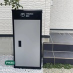 パイクスピーク上開き宅配ボックス P0021 シルバー [CV-56281]