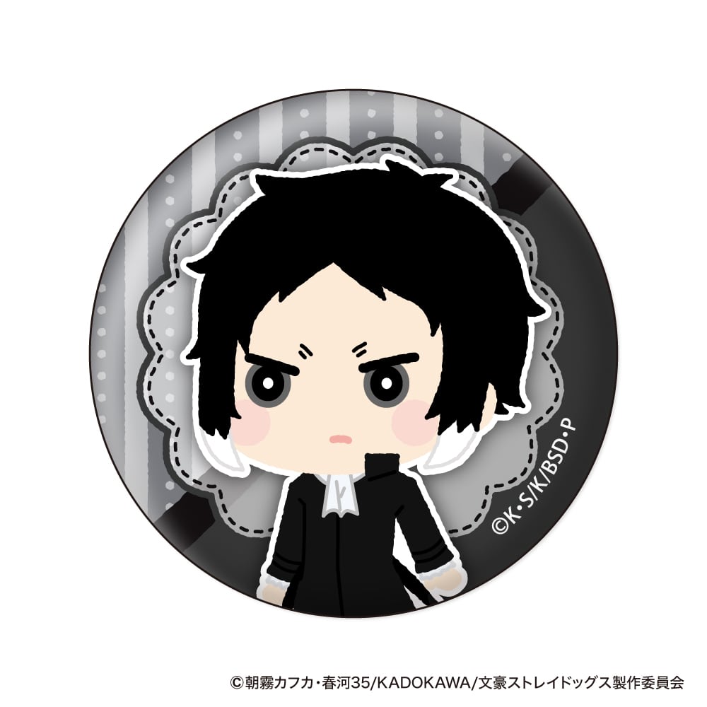 文豪ストレイドッグス もふもふ 缶バッジコレクション BOX 全8種