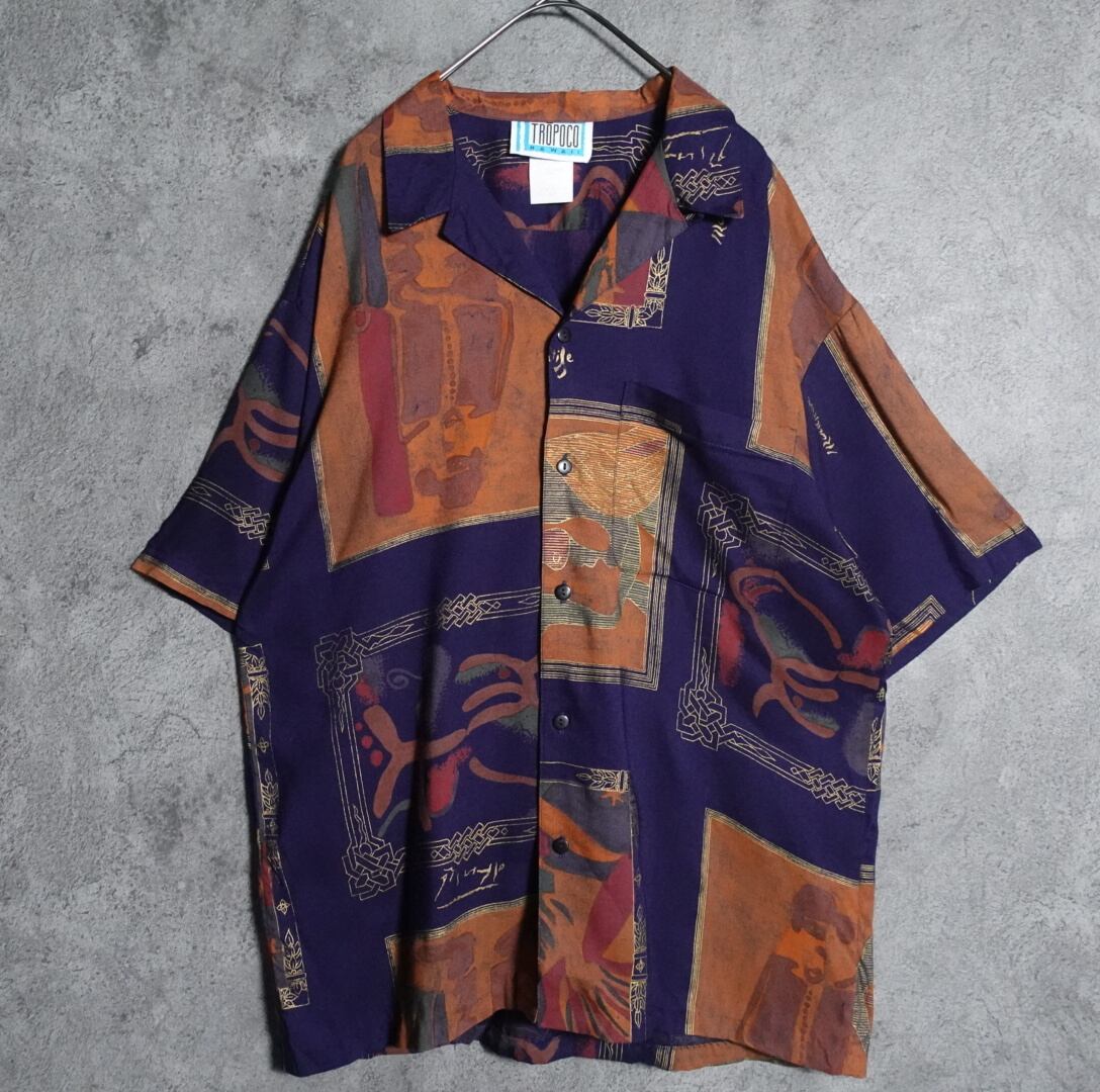 "TROPOCO" artistic pattern open color shirt