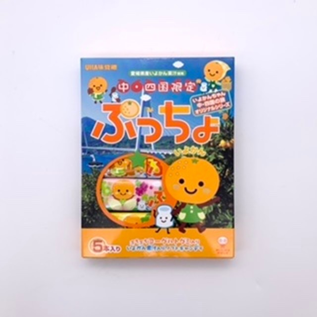 中四国限定 ぷっちょ