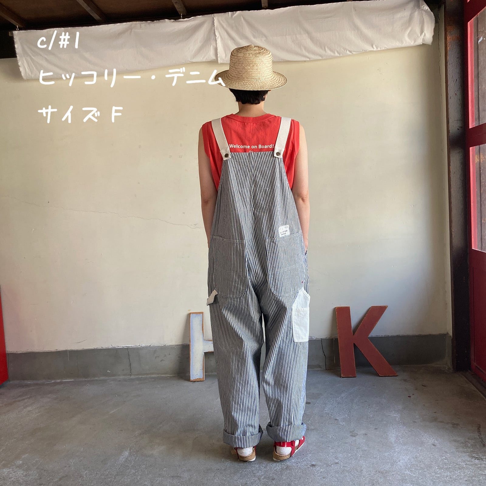 オーバーオールベスト HAYATE CCBY DUTY WEAR 61JK60 61P-73 BIGオーバーオール HAYATE CCBY DUTY WEAR | 快晴堂