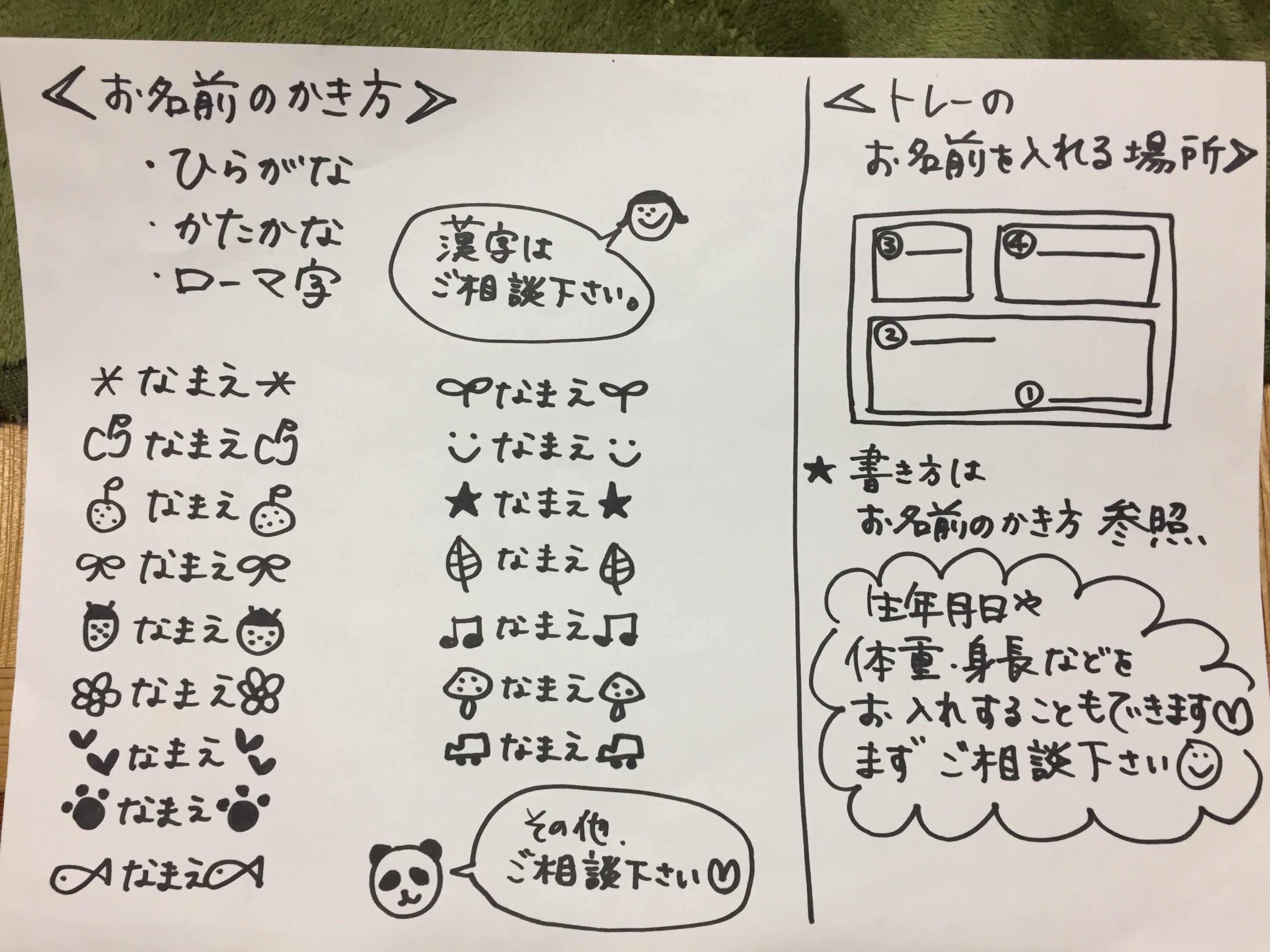 木製おおきいフォークとスプーンセット